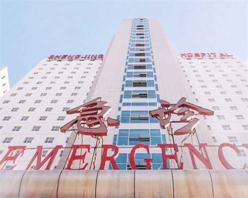 南宁正规医院能供卵吗,，值得信赖的品牌推送北京最正规的三代供卵试管机构